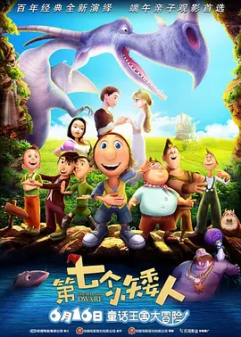 无遮掩60分钟从头啪到尾